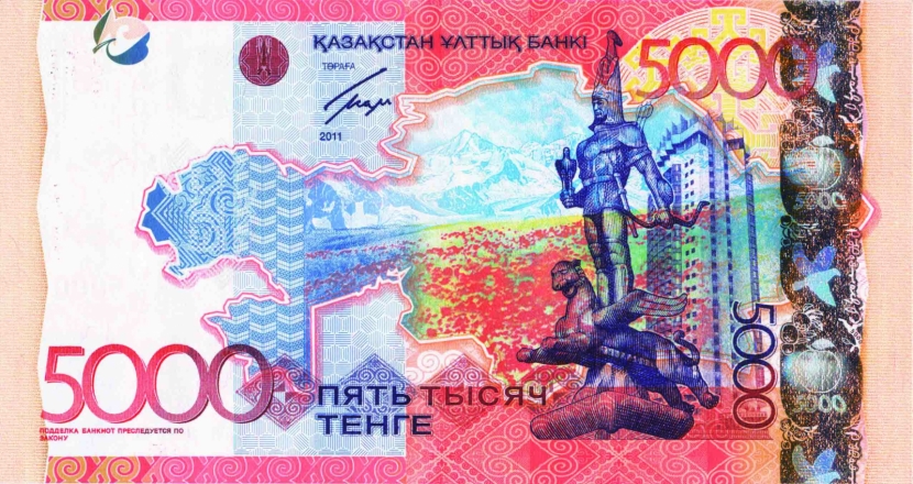 Методы визуальной проверки банкноты в 10 000 тенге