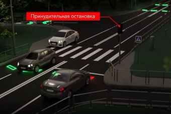 В Москве с лихачами попробуют бороться принудительным красным сигналом светофора