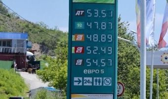 На заправках Владивостока снова выросли цены: дизтопливо подорожало сильнее бензина