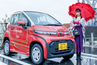 Toyota запустила в Японии аренду ультракомпактных электромобилей C+ Pod