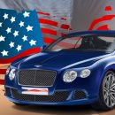 Как безопасно купить автомобиль из США?