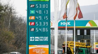 Несколько заправок во Владивостоке снова подняли цены на топливо
