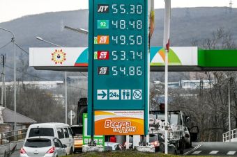 Во Владивостоке появился зимний дизель, а топливо за неделю снова подорожало