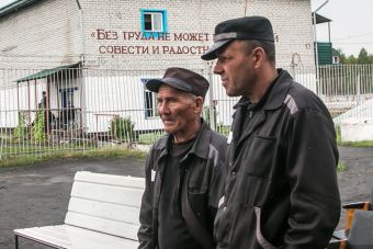 «Автодор» прокомментировал возможность привлечения заключенных при строительстве трассы M-12 Москва — Казань