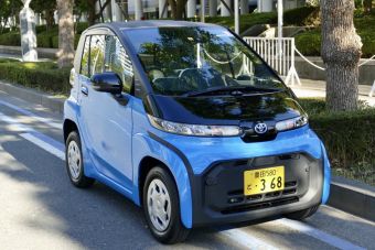 Японский журнал протестировал самый компактный электромобиль Toyota: ощущения