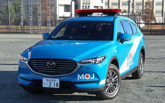 Mazda передала Минюсту Японии «командирский» кроссовер CX-8