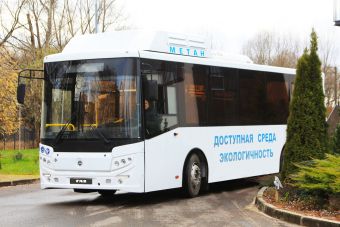 «Группа ГАЗ» начала производить новый низкопольный автобус