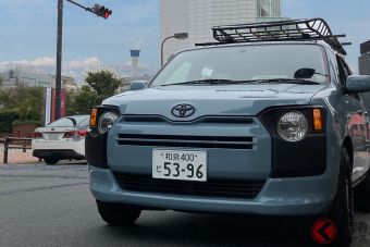 Для Toyota Probox предложили круглые фары