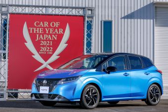 Nissan Note завоевал титул лучшего автомобиля в Японии 2021-2022 годов