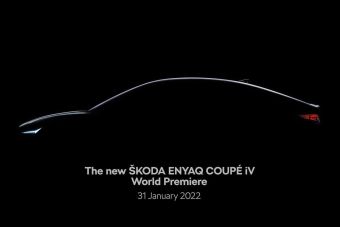 Skoda показала тизеры нового электрического купе-кроссовера