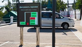 Во Владивостоке планируют организовать муниципальные парковки