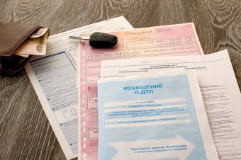 Полис ОСАГО подорожает на 2000 рублей — и вот почему