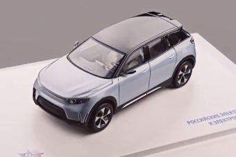 Видео масштабного макета подтвердило дизайн будущего электромобиля от концерна «Алмаз-Антей»