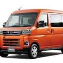 Продажи Daihatsu Aitrai и Hijet в Японии до восьми раз превысили планы