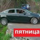 Пятничная подборка видео