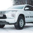 У Pajero Sport появился вариант для тяжелого бездорожья