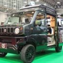 На выставке тюнинга в Токио представили гибрид Suzuki Every и Jimny (ФОТО)