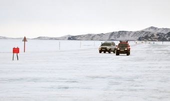 На Байкале открыли движение по ольхонской ледовой переправе
