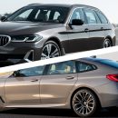 Новые BMW 5 и BMW 6 Gran Turismo прибыли в Болгарию